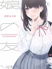 天空影视8.2.0版本最新版本综艺专区封面